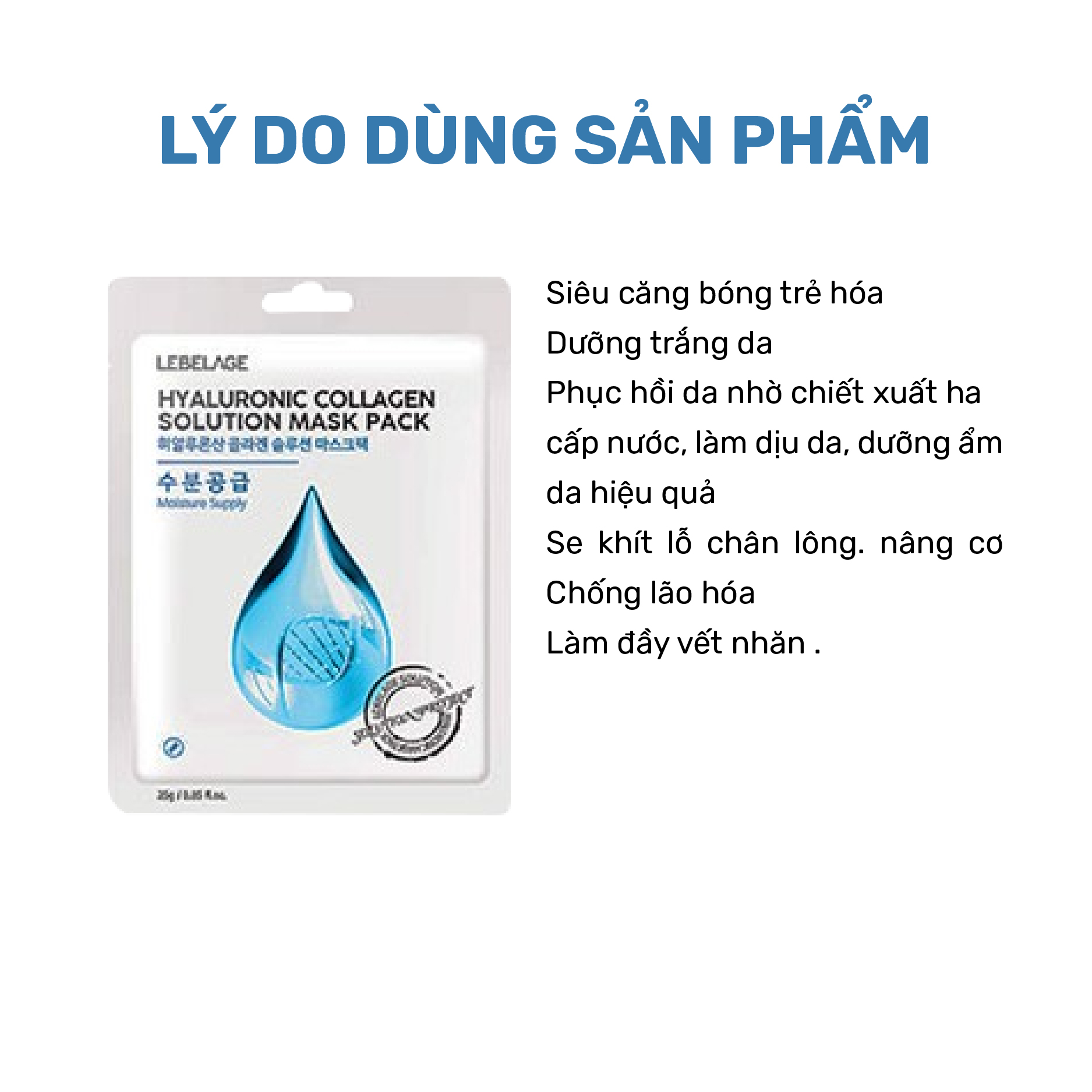 Mặt Nạ Giấy Phục Hồi Da Lebelage Solution Mask Pack 25ml