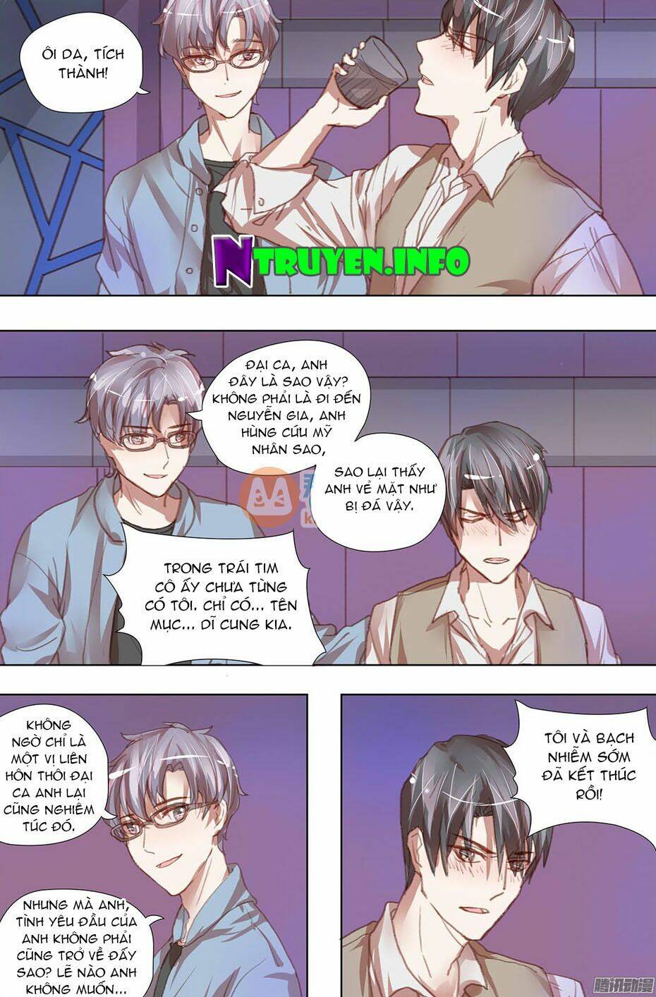 chẩm thượng sủng hôn chapter 17 4