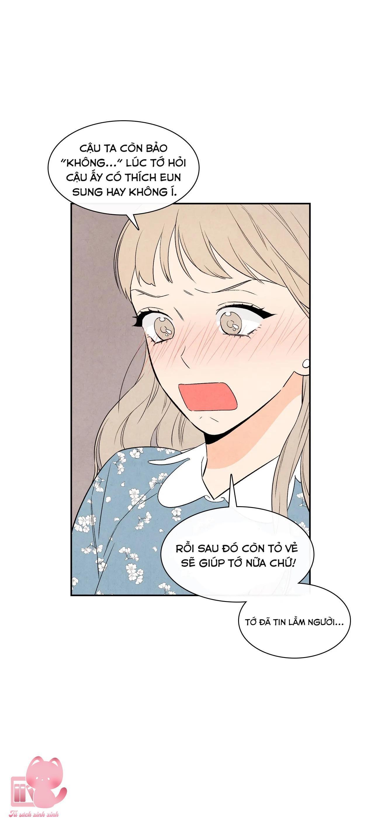 1 plus 1 chapter 16 12