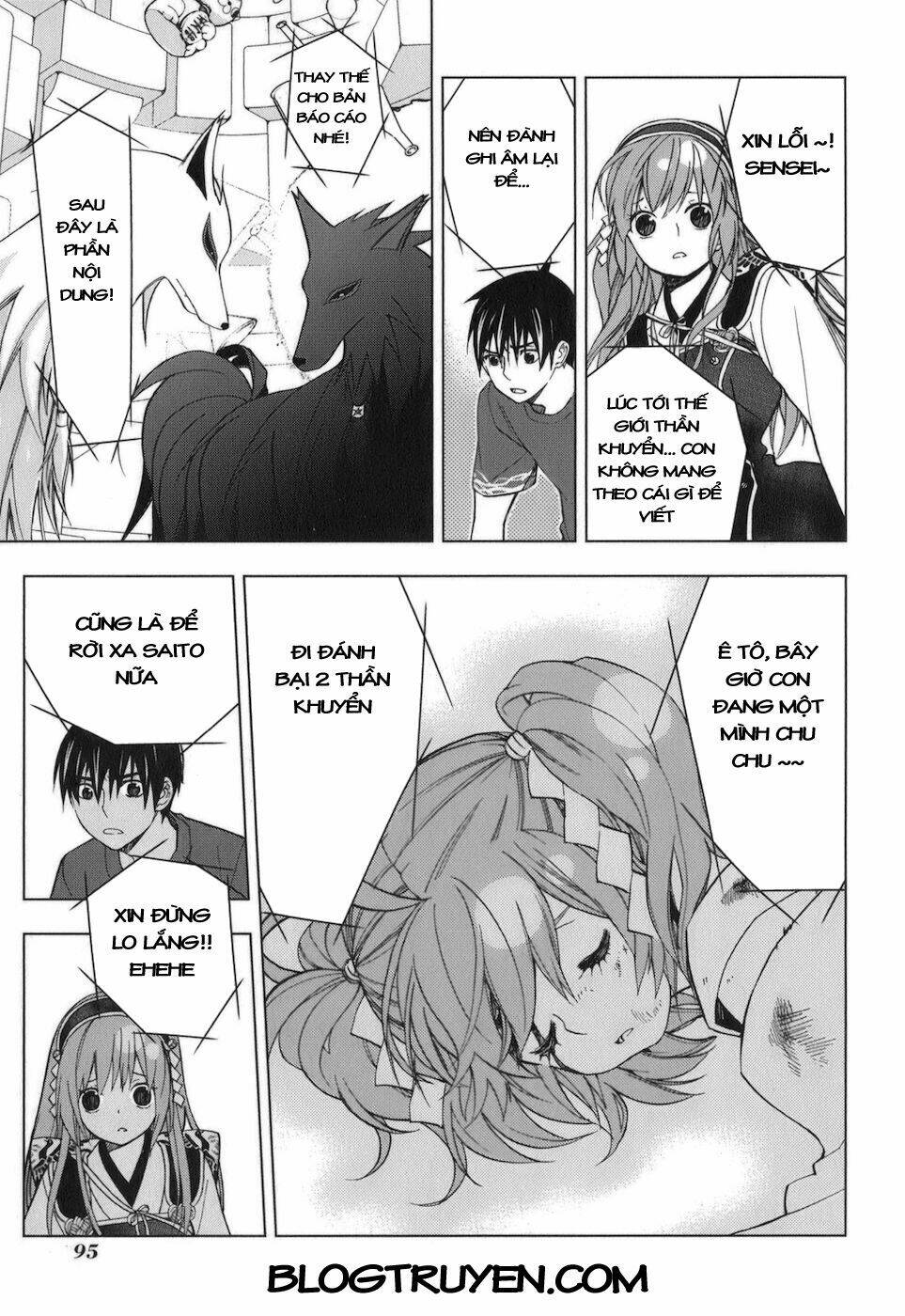 urasai chapter 31 11