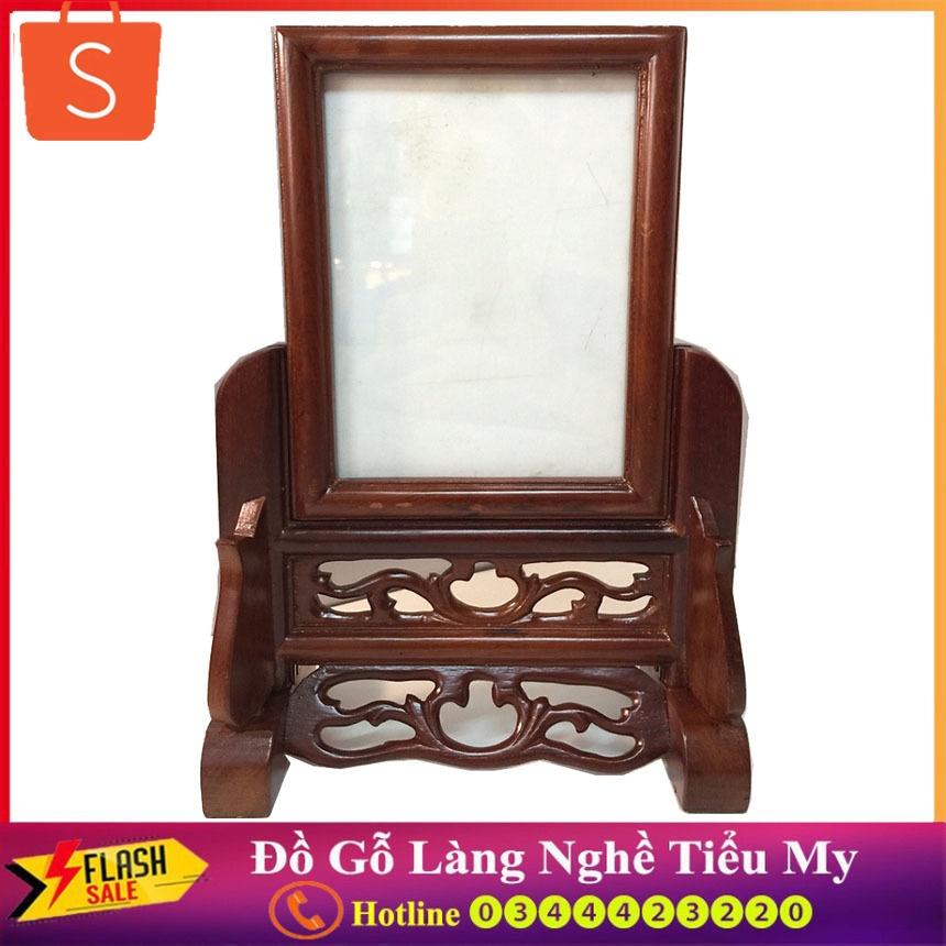 Khung Ảnh Thờ Đơn Gỗ Hương Cao Cấp (Mẫu Trơn) – DGTM