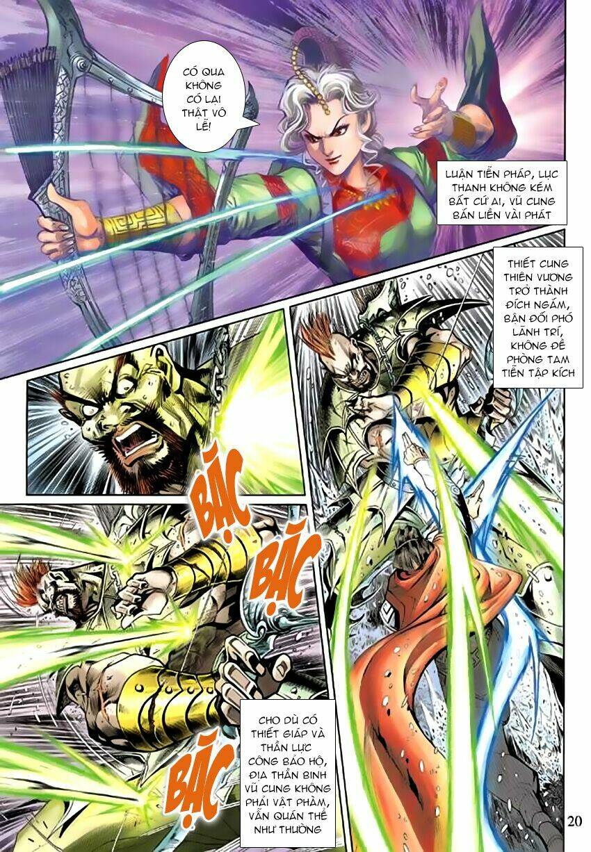 thần binh huyền kỳ 3+3.5 chapter 43 20