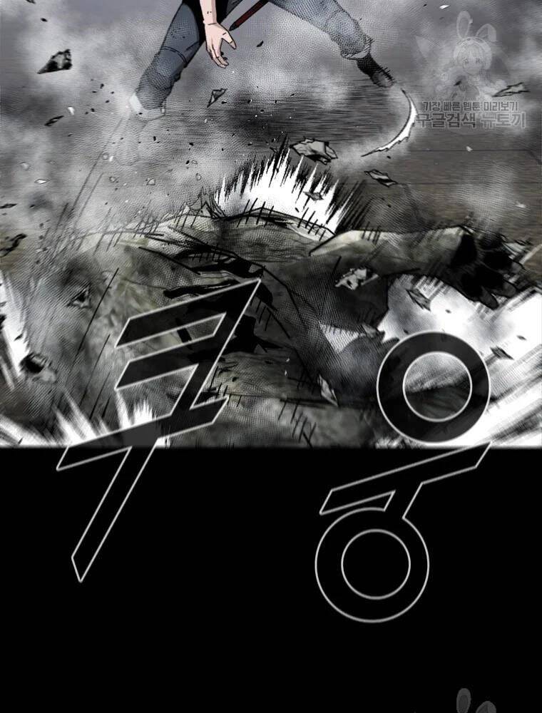 mật mã mê cung chapter 26 71