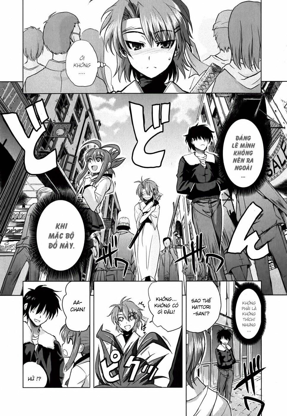 ichiban ushiro no daimaou chapter 10 13