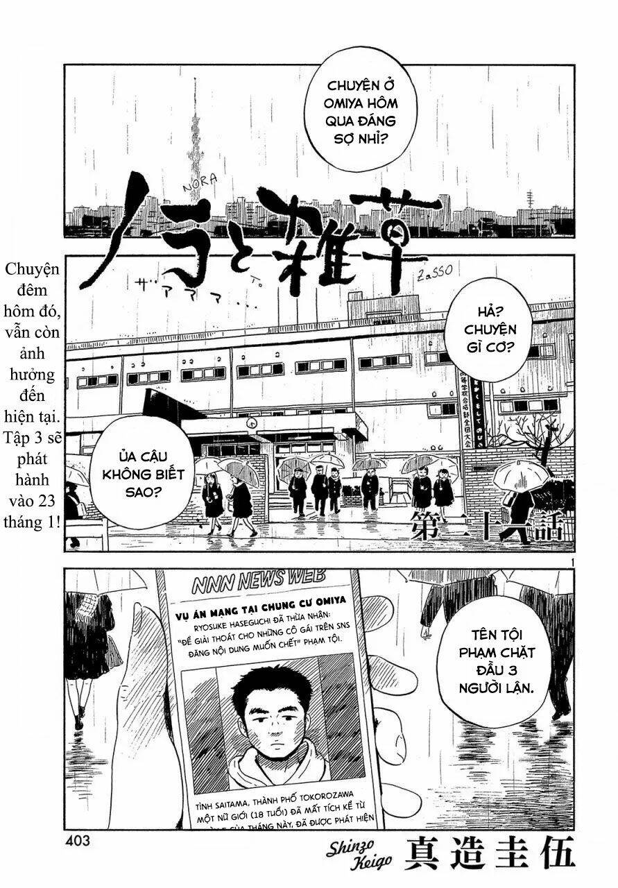 nora to zassou chapter 21 2