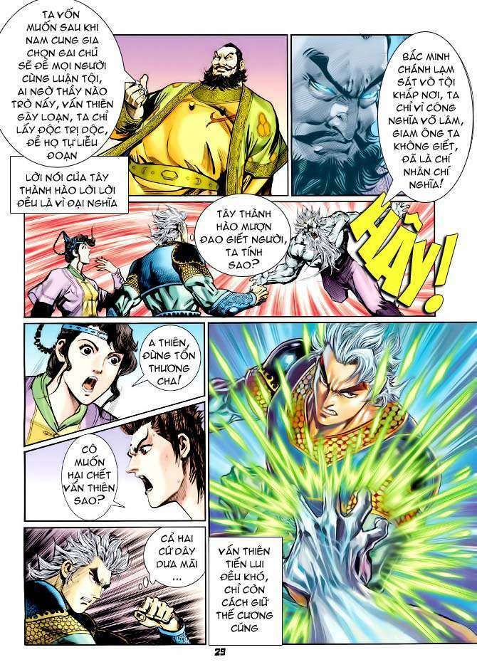 thần binh huyền kỳ i chapter 119 30