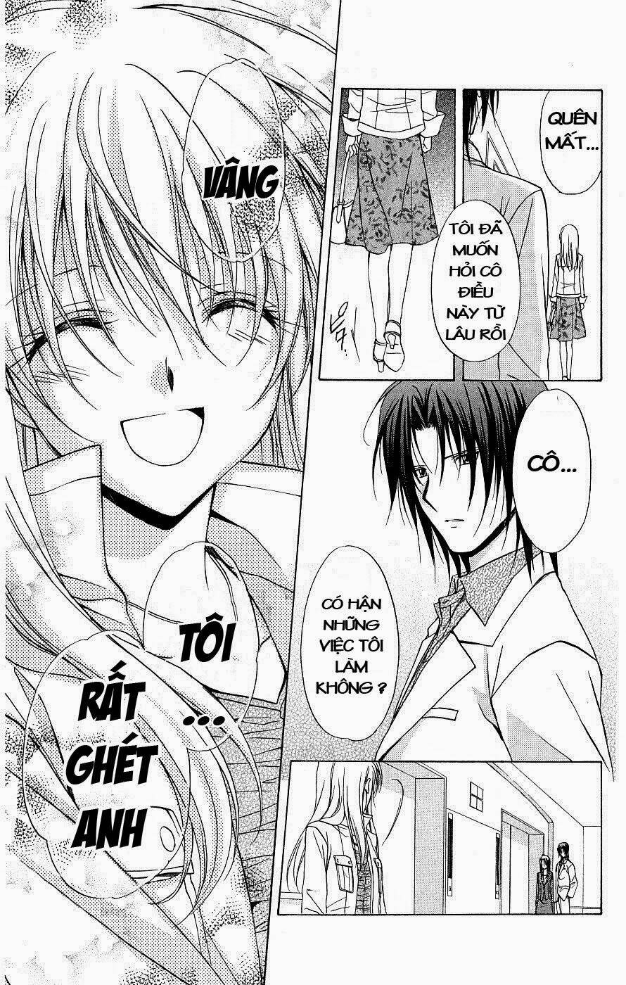 spiral: suiri no kizuna chapter 77 32