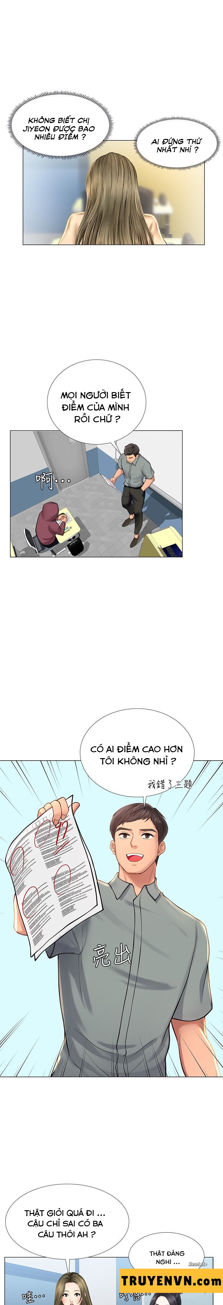 should i study at noryangjin? chapter 17 32