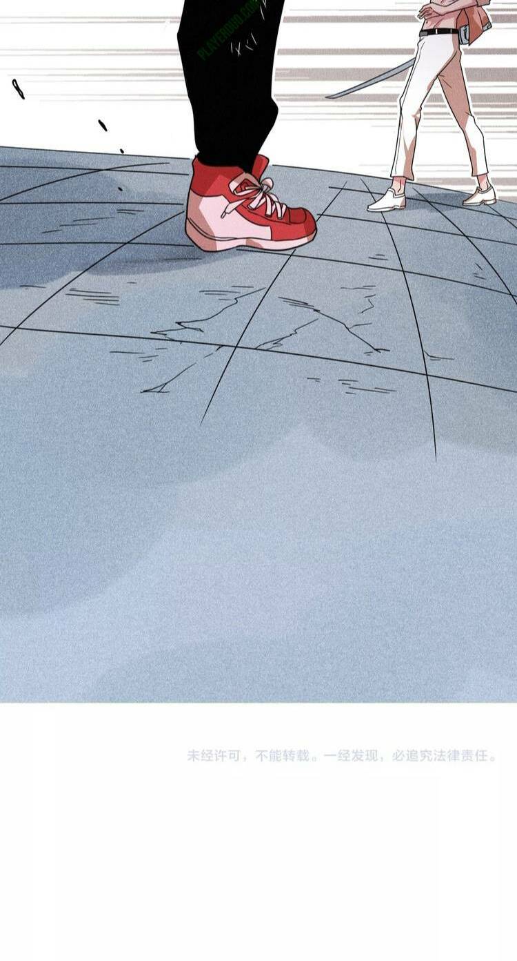 tu chân cuồng thiếu tại vườn trường chapter 30 28