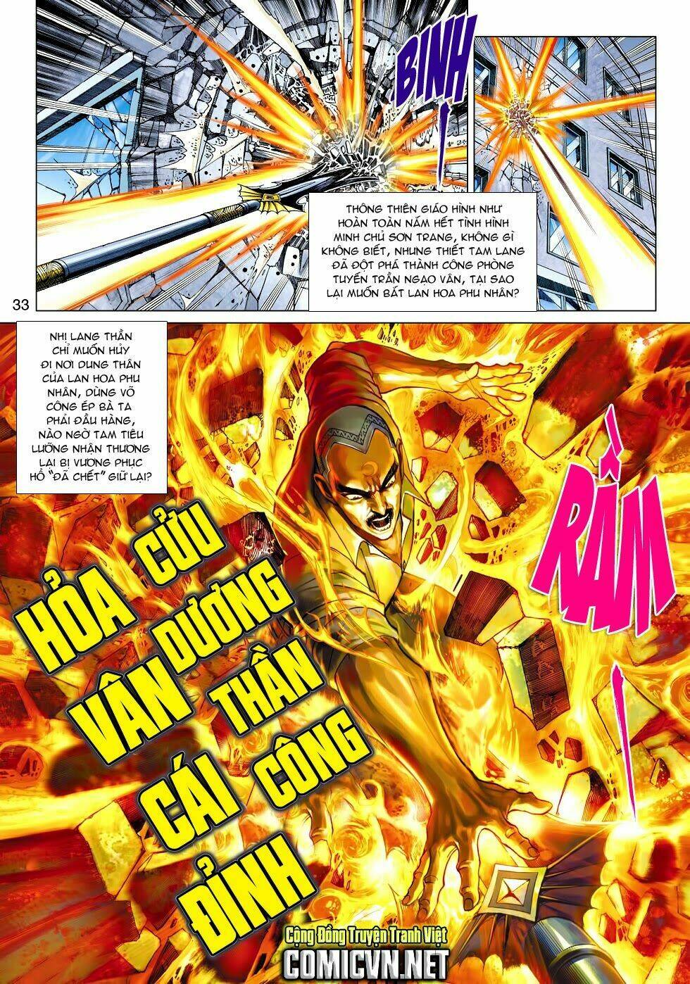 tân tác long hổ môn chapter 463 32
