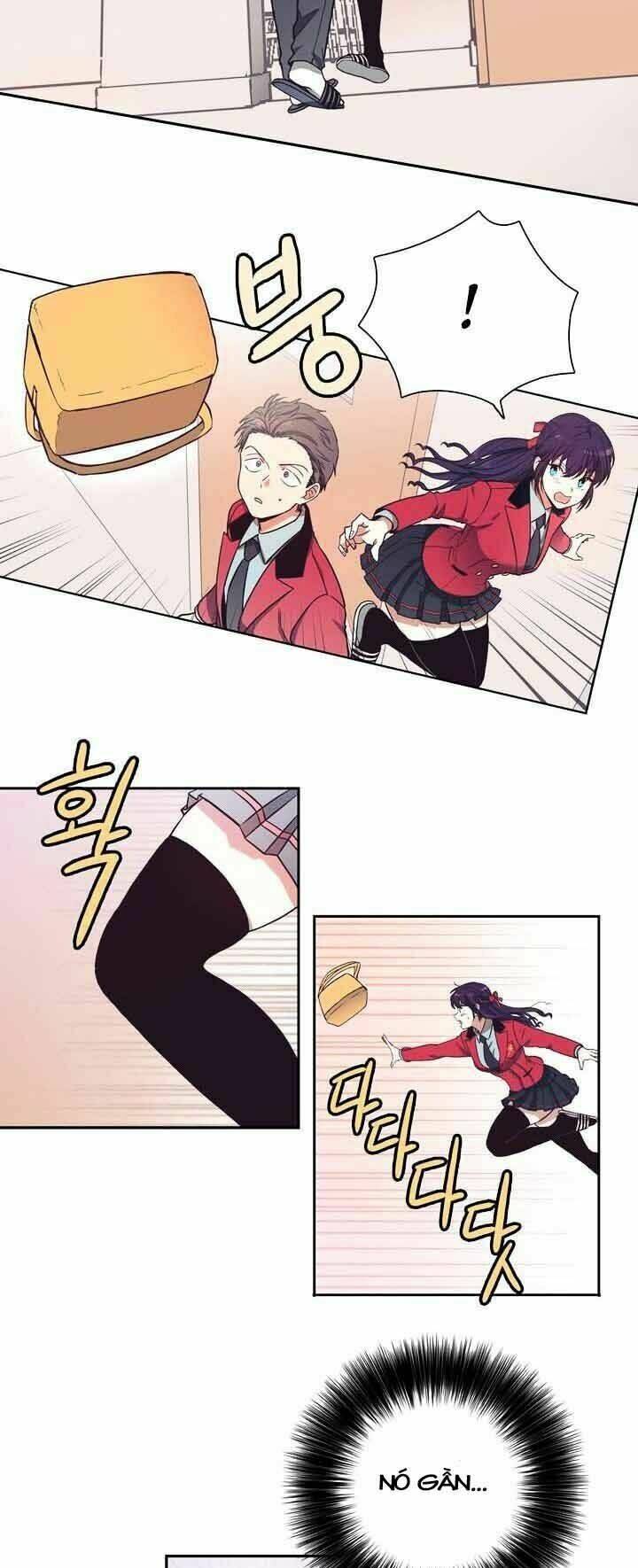 pride complex chapter 1 46