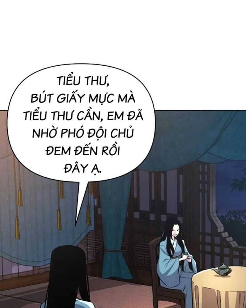 Tiểu Tử Đáng Ngờ Lại Là Cao Thủ chapter 38 7