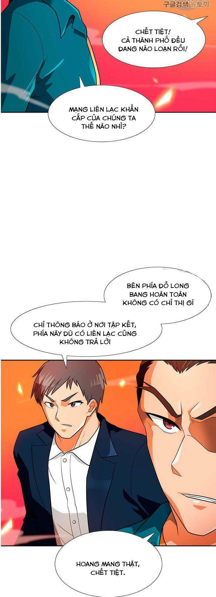 tôi tự động săn một mình chapter 55 15