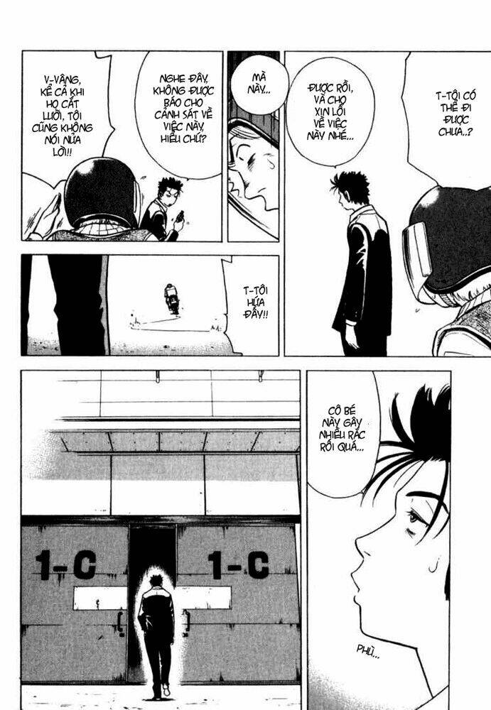 hot milk chapter 2 9