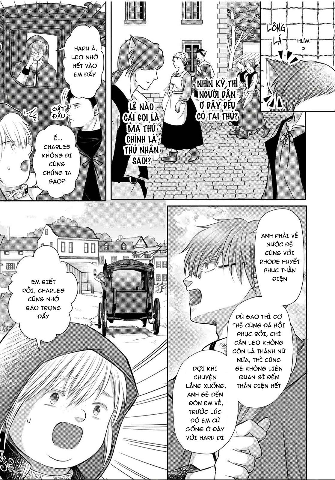 chết rồi mà lại trở thành con trai của kẻ phản diện, lại còn là omega huyền thoại, giỡn mặt hả! chapter 3 8