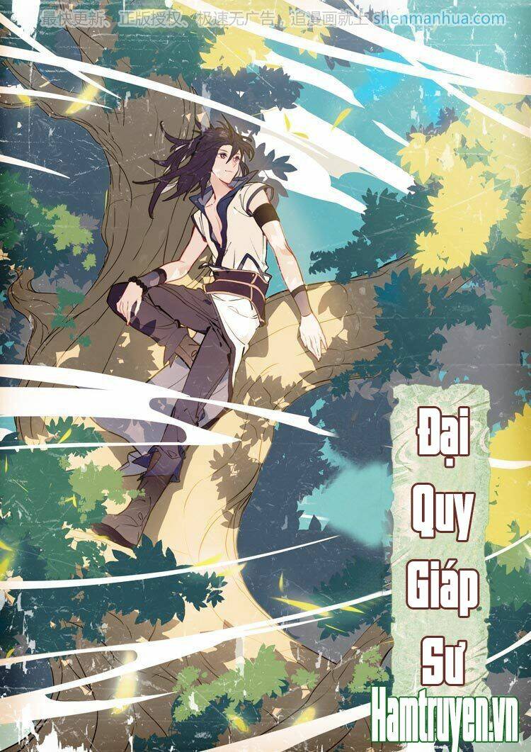 đại khâu giáp sư chapter 17.1 2