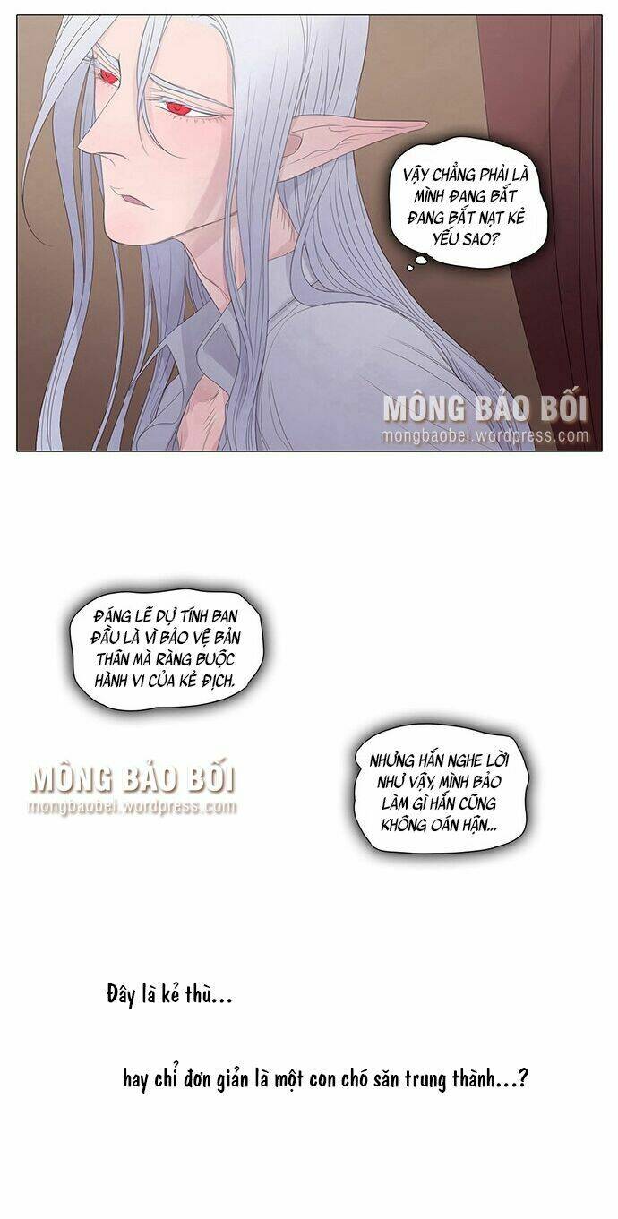 vampire & hunter chapter 15 6