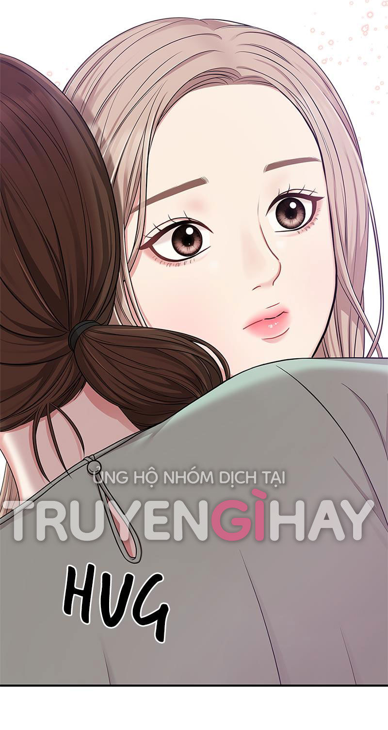 gửi em người đánh cắp những vì sao - to you who swallowed a star chapter 16.2 5