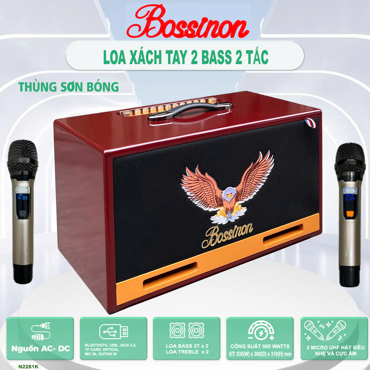 Loa karaoke xách tay Bossinon bass đôi 2 tấc N2281K - Bảo hành chính Hãng 12 tháng (bình + micro bảo hành 6 tháng) - hàng chính hãng