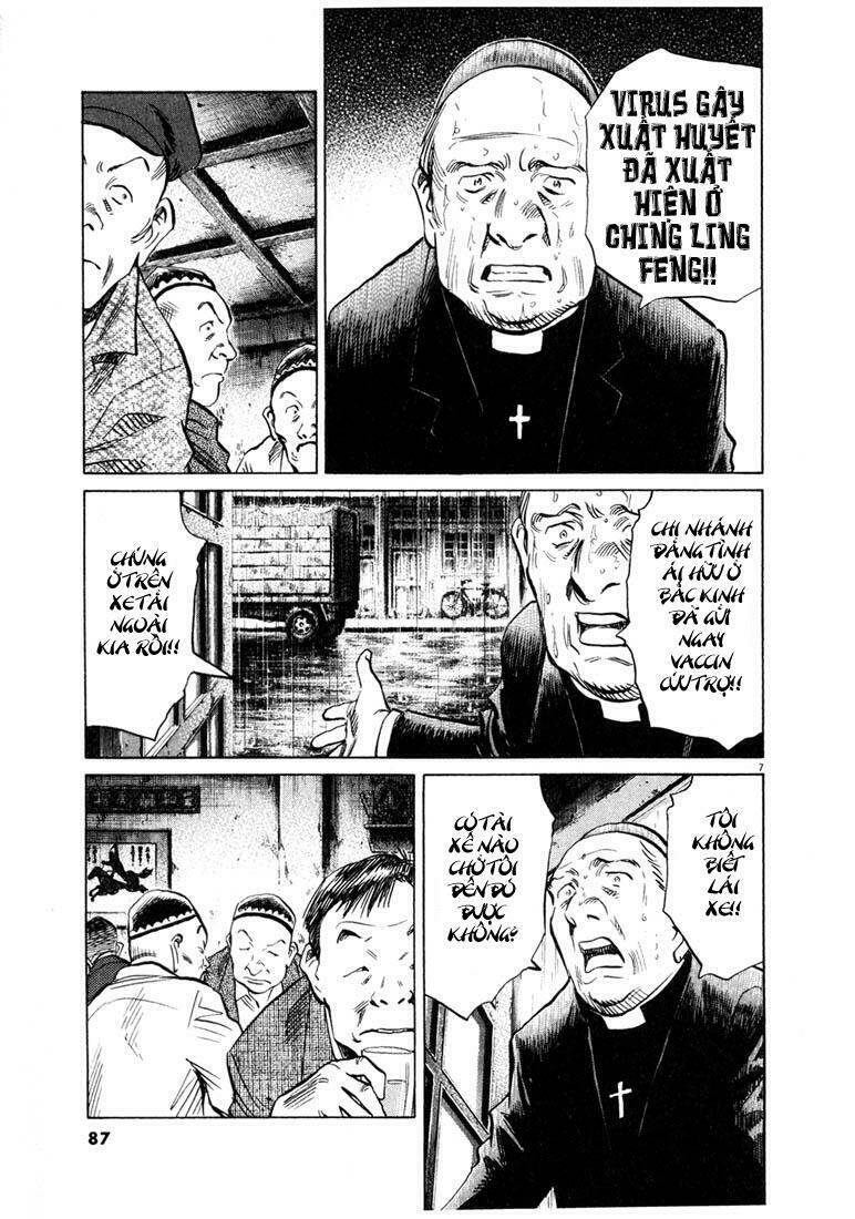 những chàng trai thế kỉ 20 chapter 162 8