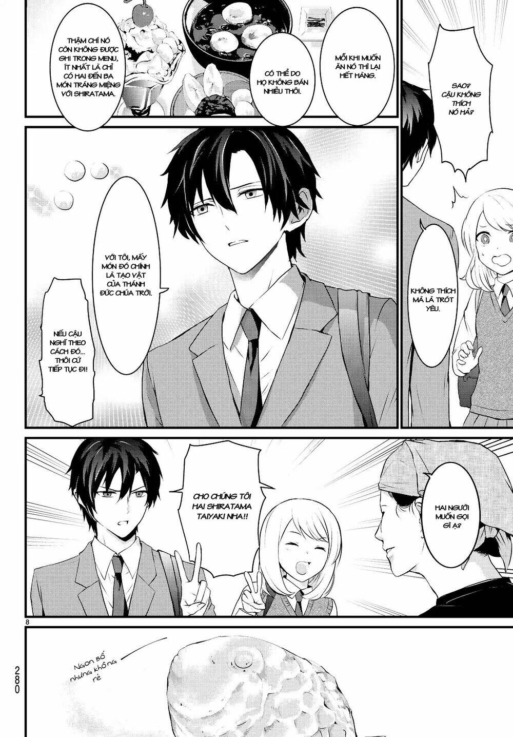 houkage no ikemen gohan chapter 1 10