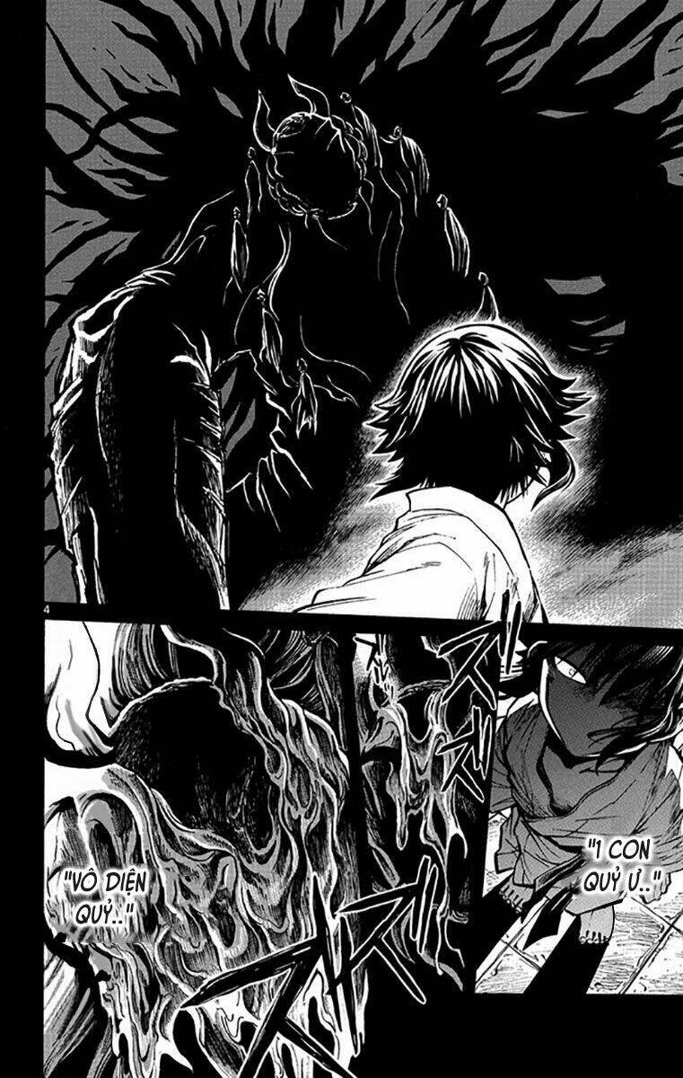 ayashiya chapter 2.1 5