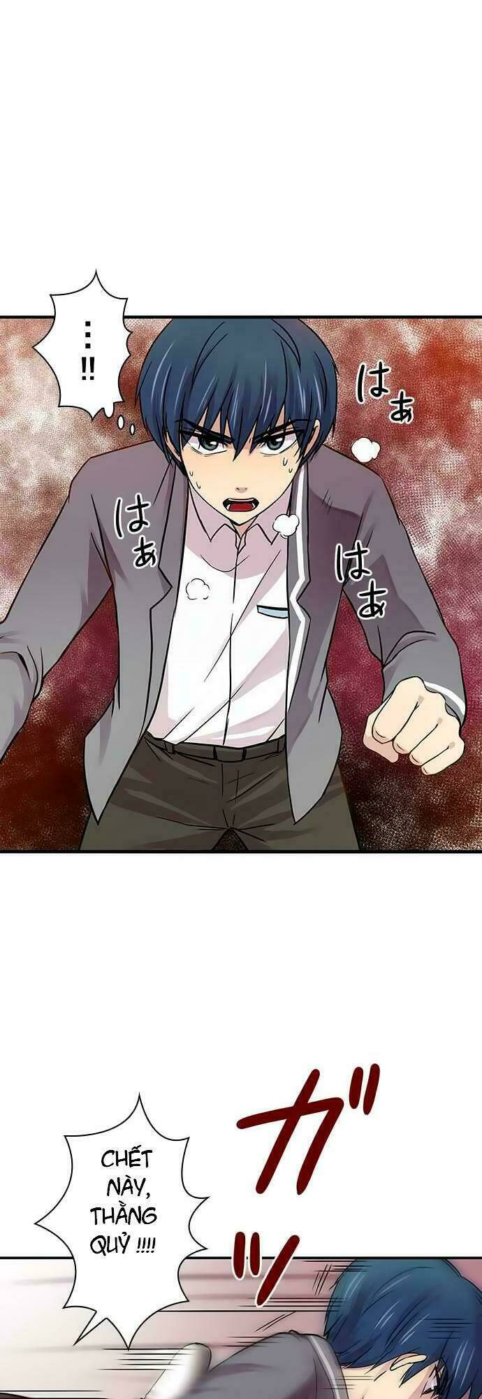 tôi muốn bình thường chapter 17 13