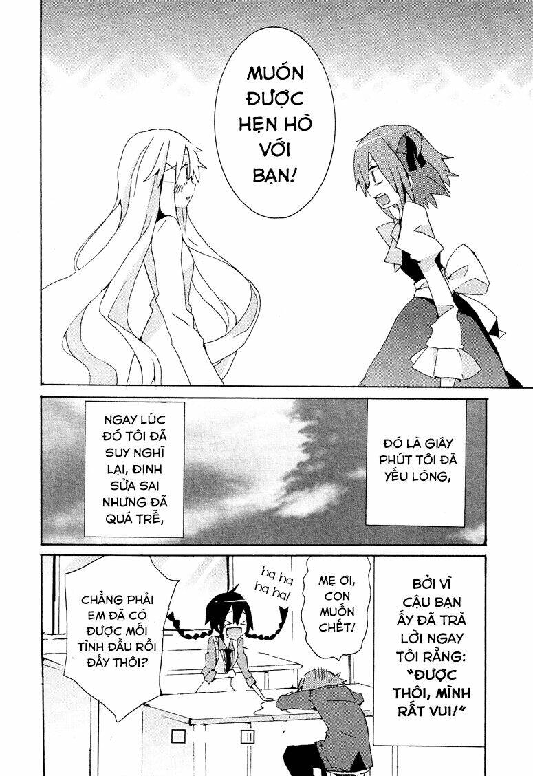 kokuhaku chapter 2 16