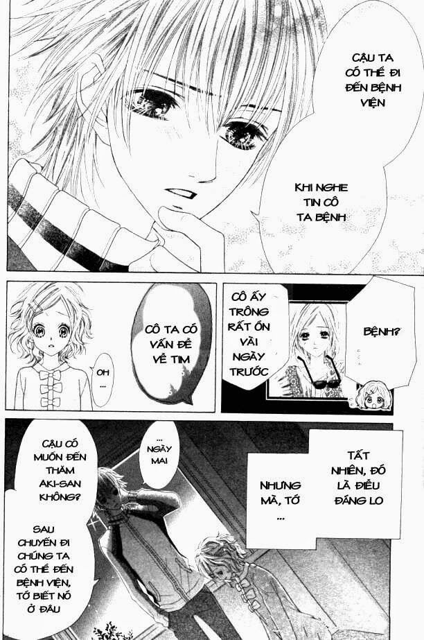 seifuku de vanilla kiss chapter 6 5