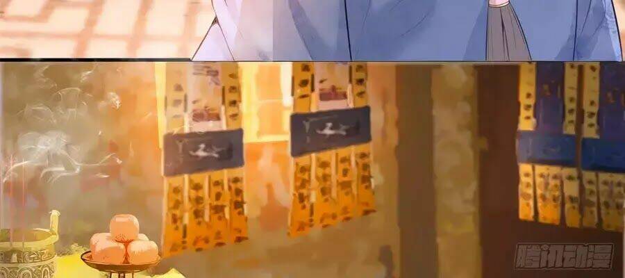 gian phi như thử đa kiều chapter 18 6