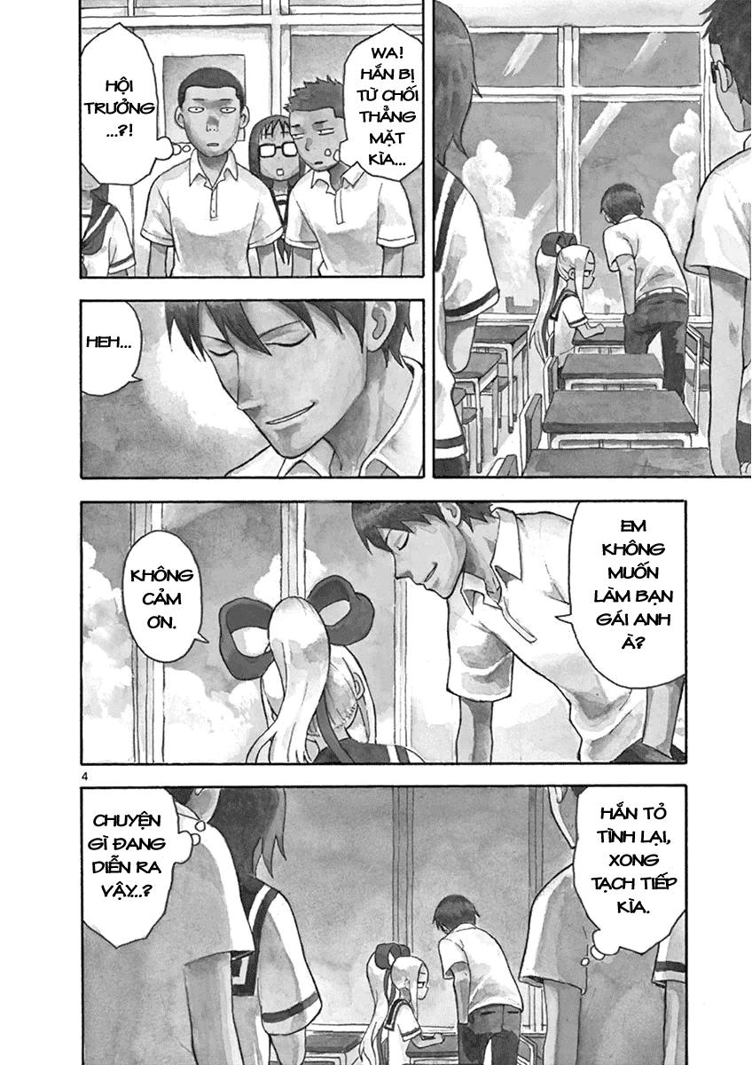 fudatsuki no kyoko-chan chapter 28 7