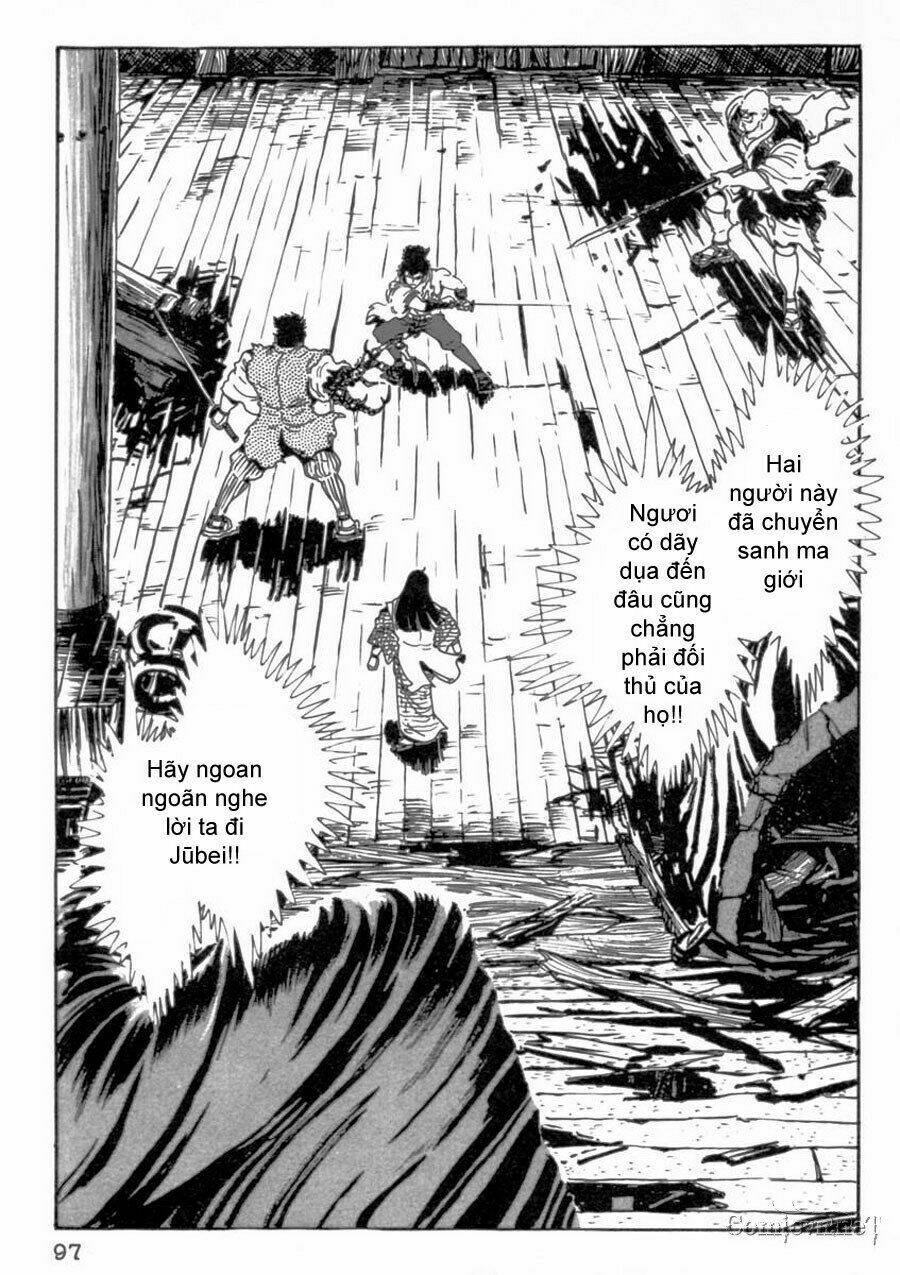 makai tenshou chapter 2 43