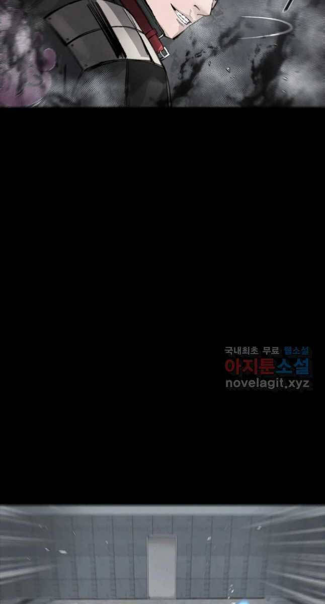 mật mã mê cung chapter 69 22