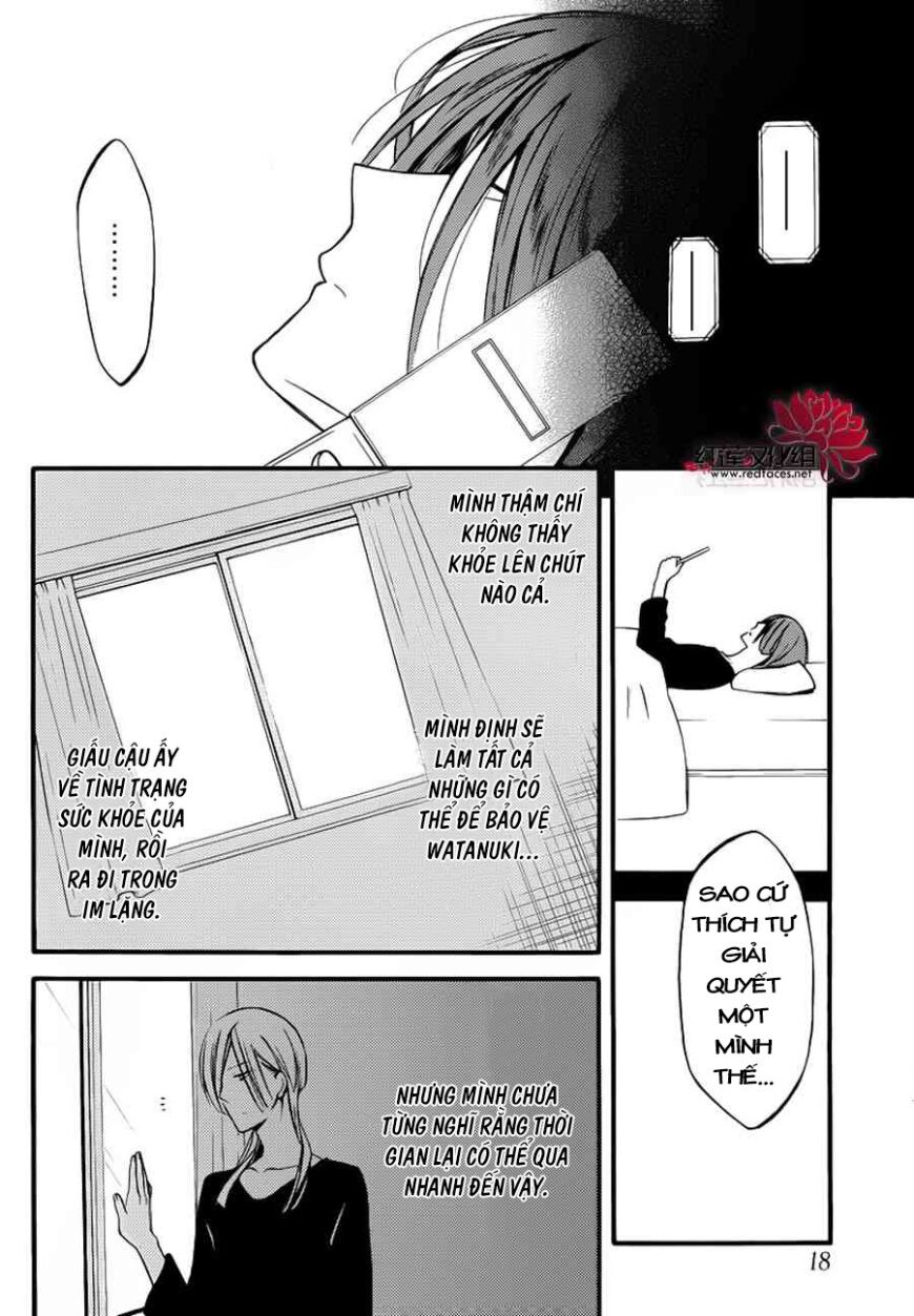 inu x boku ss chapter 40 6