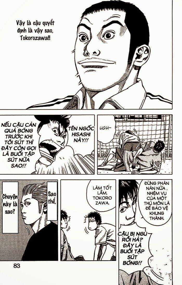 angel voice chapter 19 18