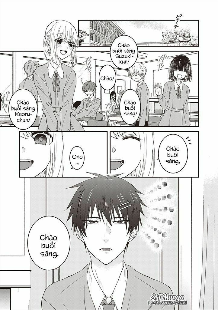 tokubetsu ni kawaiku mieru no desu. chapter 1 11