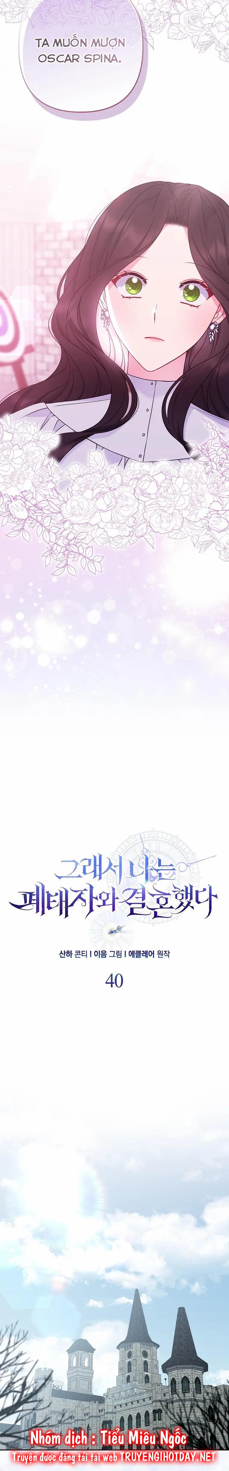 hương vị ngọt ngào muộn màn chapter 40 4