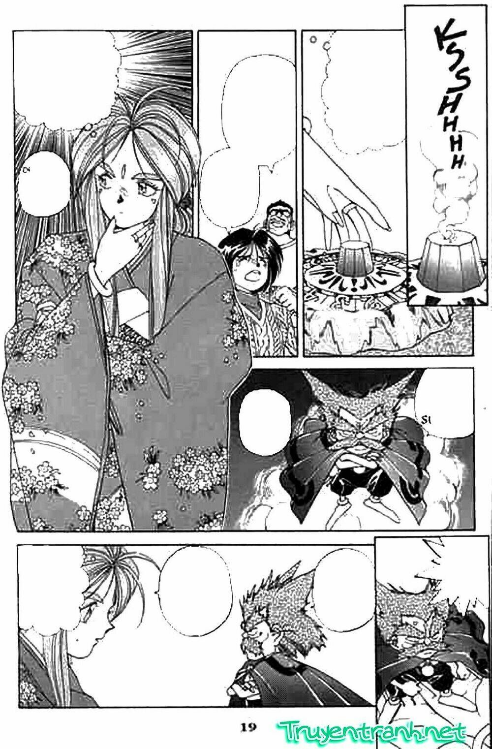 ah! my goddess chapter 18 19