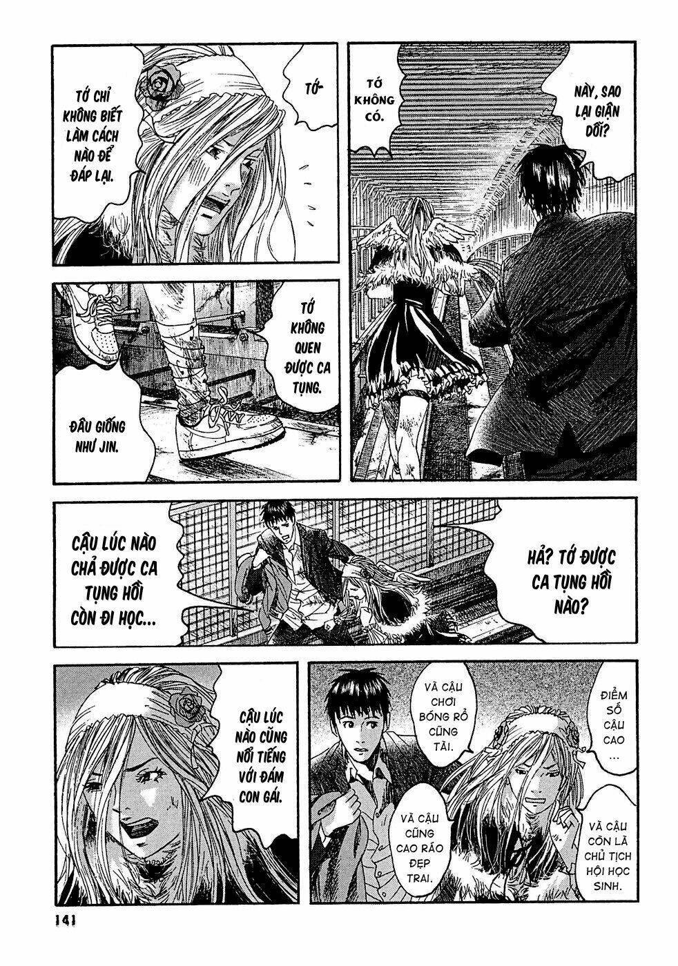 kanojo wo mamoru 51 no houhou chapter 17 12