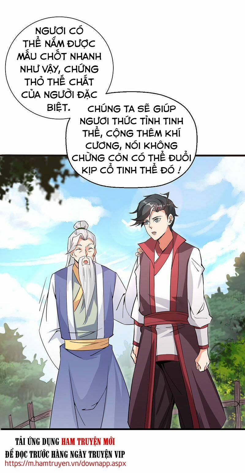 phục thiên thánh chủ chapter 136 17