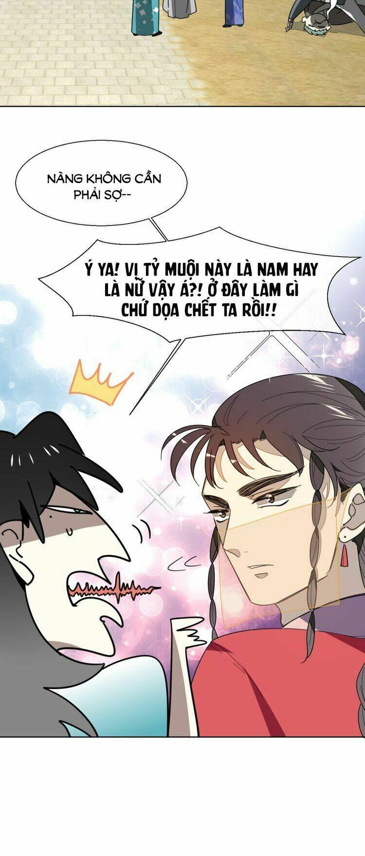 đứng yên! đều là người nhà cả mà! chapter 12 29