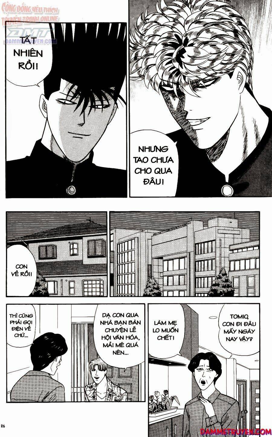 kyou kara ore wa - cặp bài trùng chapter 260 5
