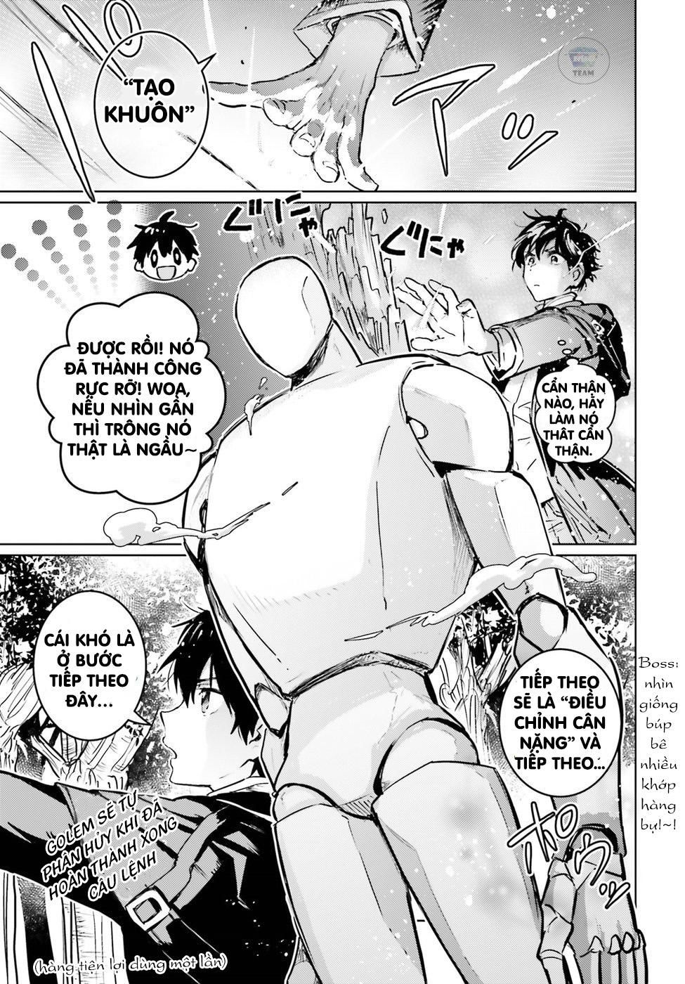 the sorcerer king of destruction and the golem of the barbarian queen chapter 2.2 7