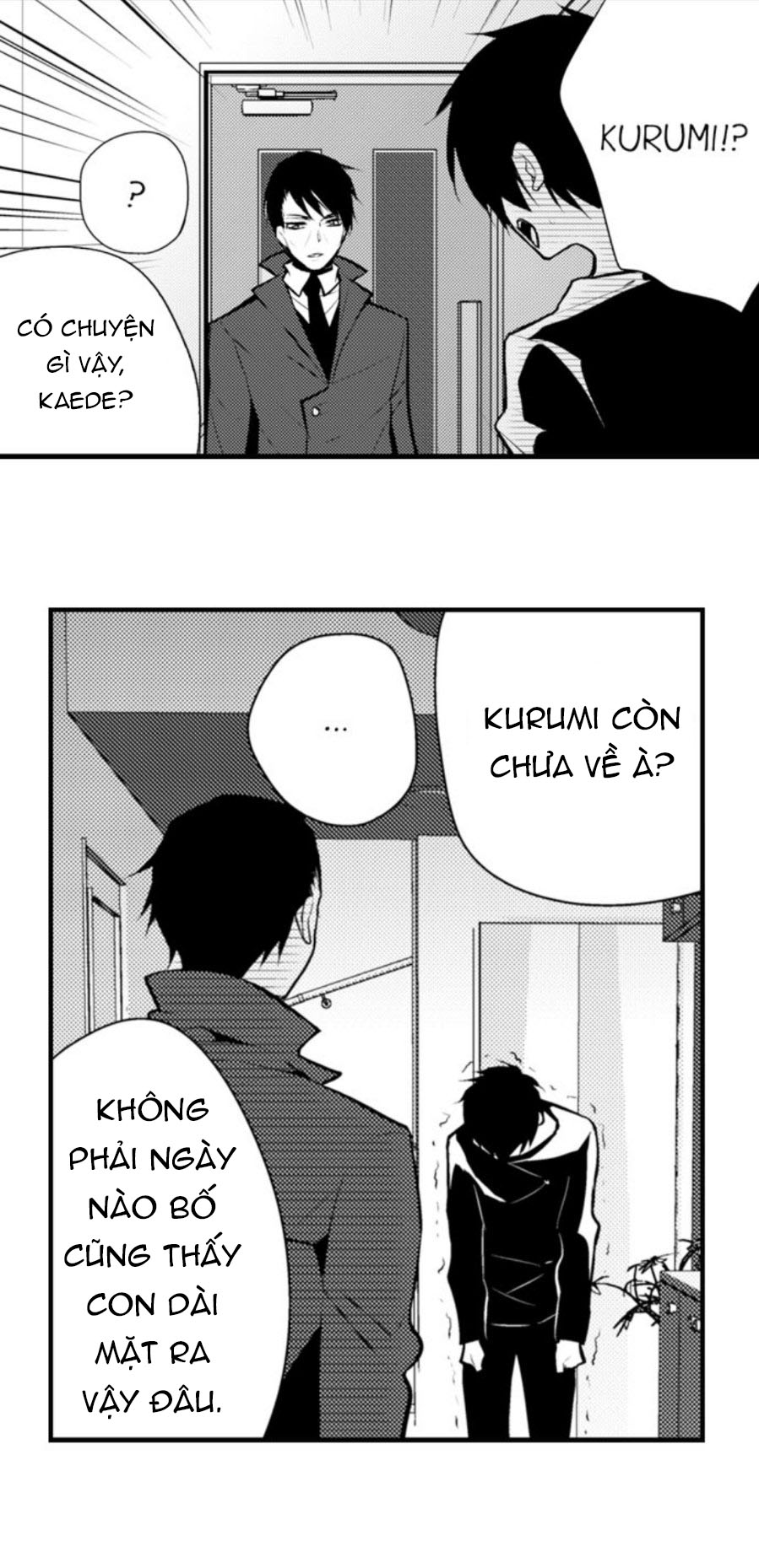 anh trai, xin đừng hủy hoại em (full) chapter 7.2 12