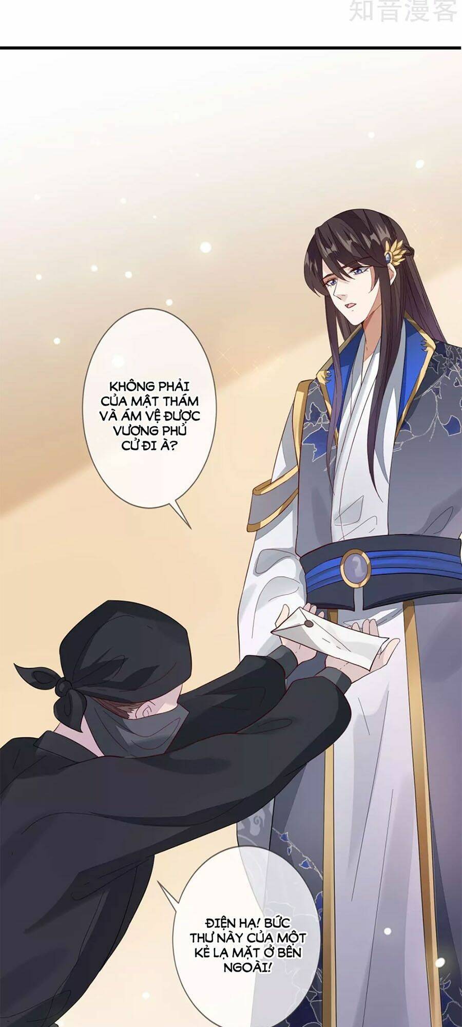 cửu khuyết phong hoa chapter 102 29