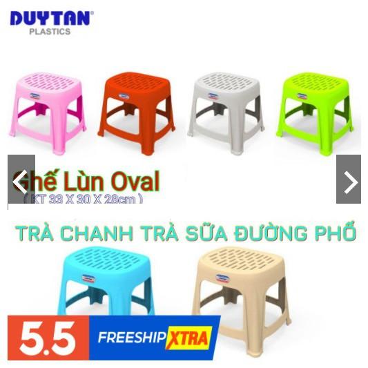 Ghế nhựa duy tân Lùn Oval Trà Chanh (33 x 30.2 x 28.2 cm) No.951