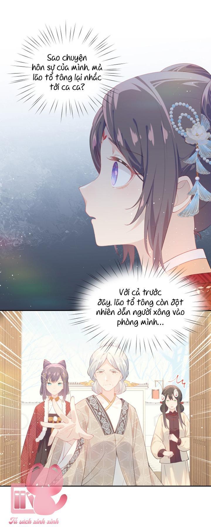 một đêm nọ đột nhiên yandere tới! chapter 104 19