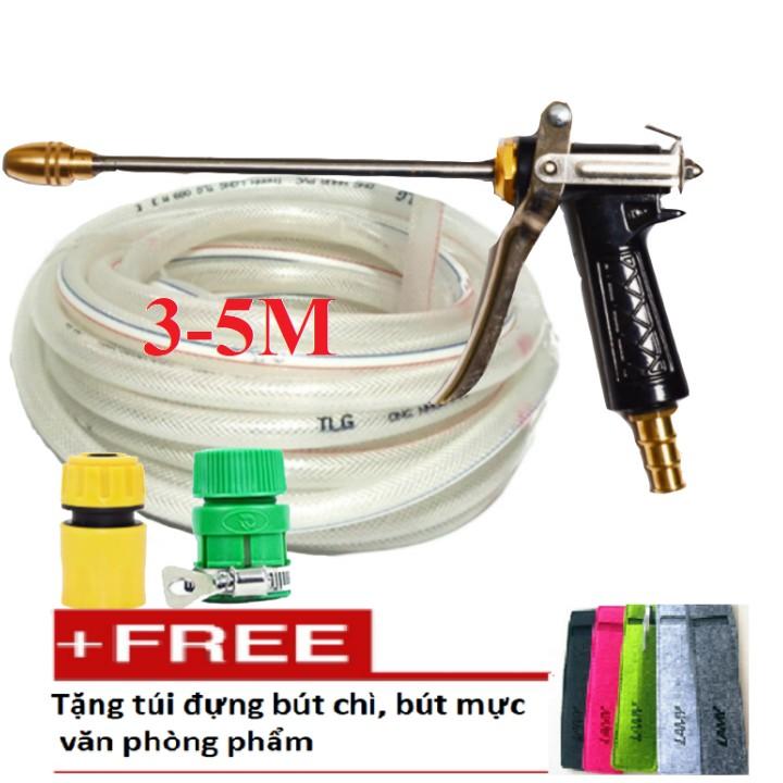 Bộ dây vòi xịt nước tưới cây .tăng áp 3 lần,loại 3m, 5m 206318H đầu đồng, đai+ tặng túi đựng bút