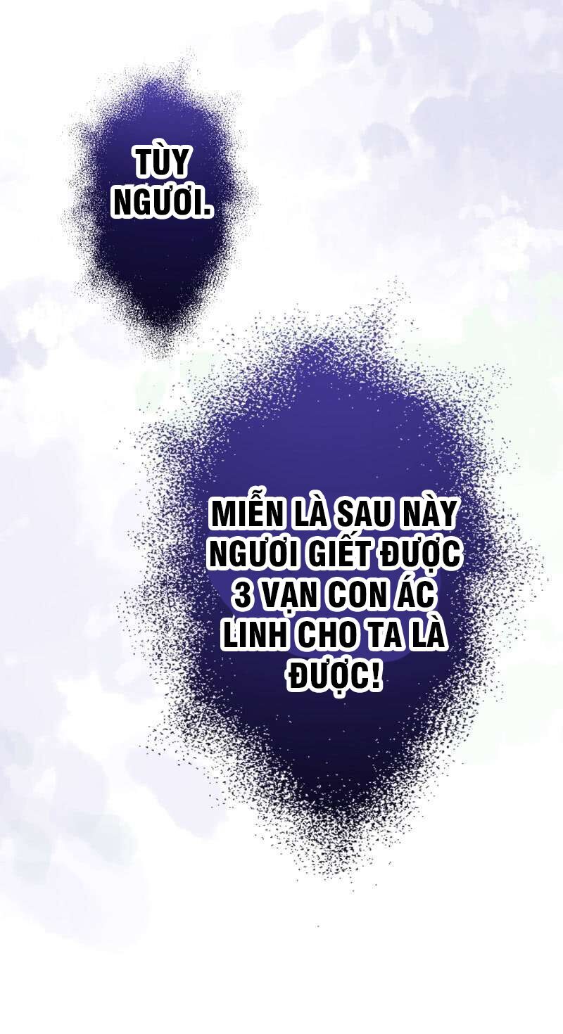 tà y cuồng thê chapter 18 27