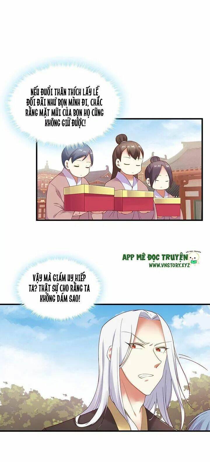 đô đốc đại nhân sủng thê kí chapter 146 14